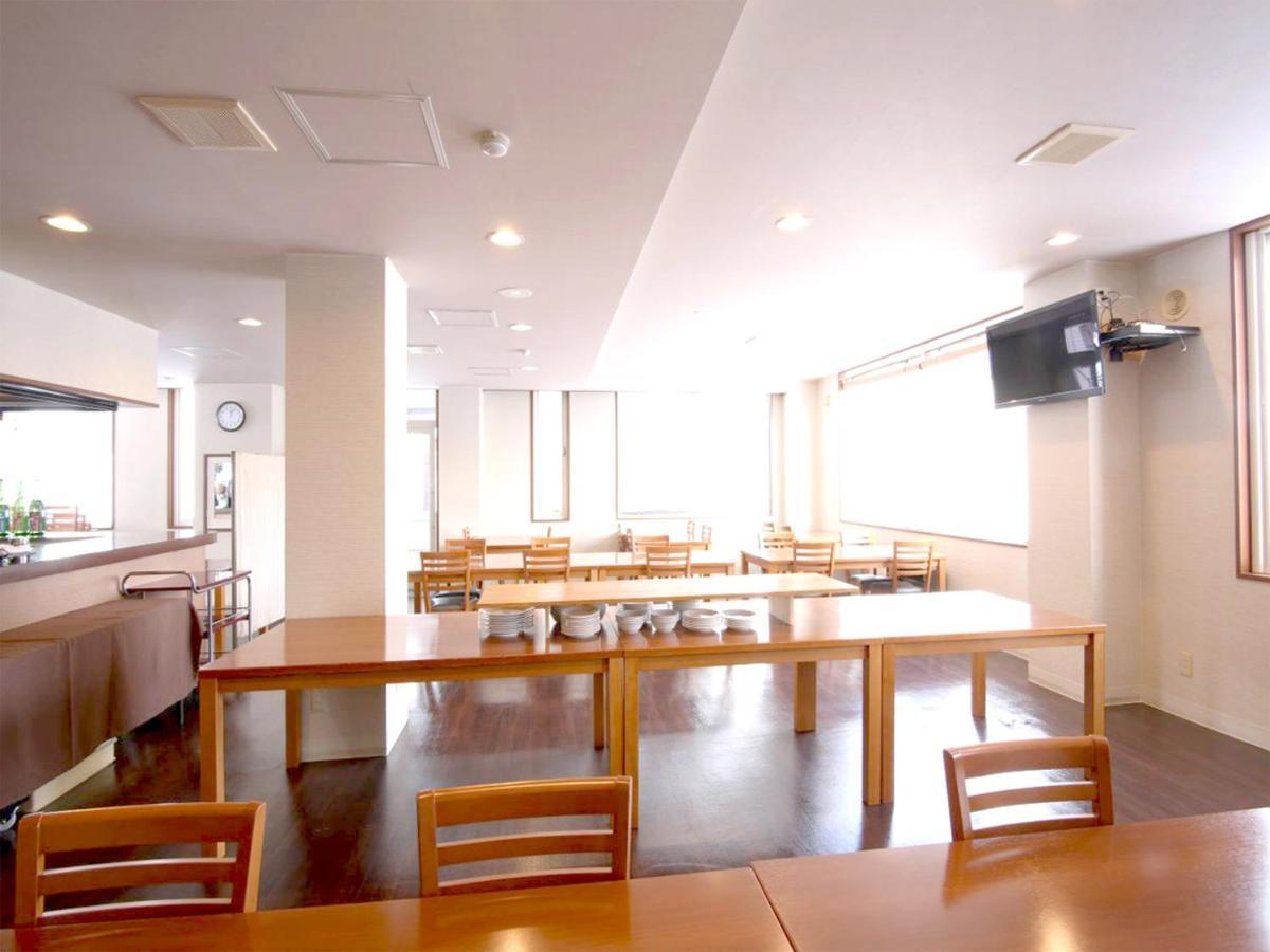 Lodge Koropokkuru Hirafu Екстер'єр фото