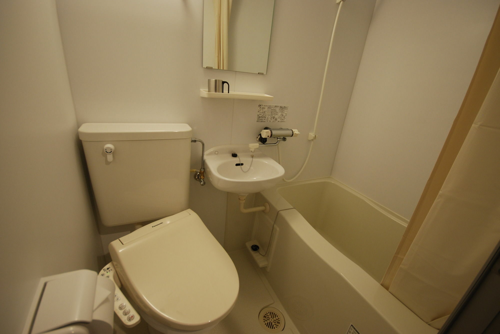 Lodge Koropokkuru Hirafu Екстер'єр фото
