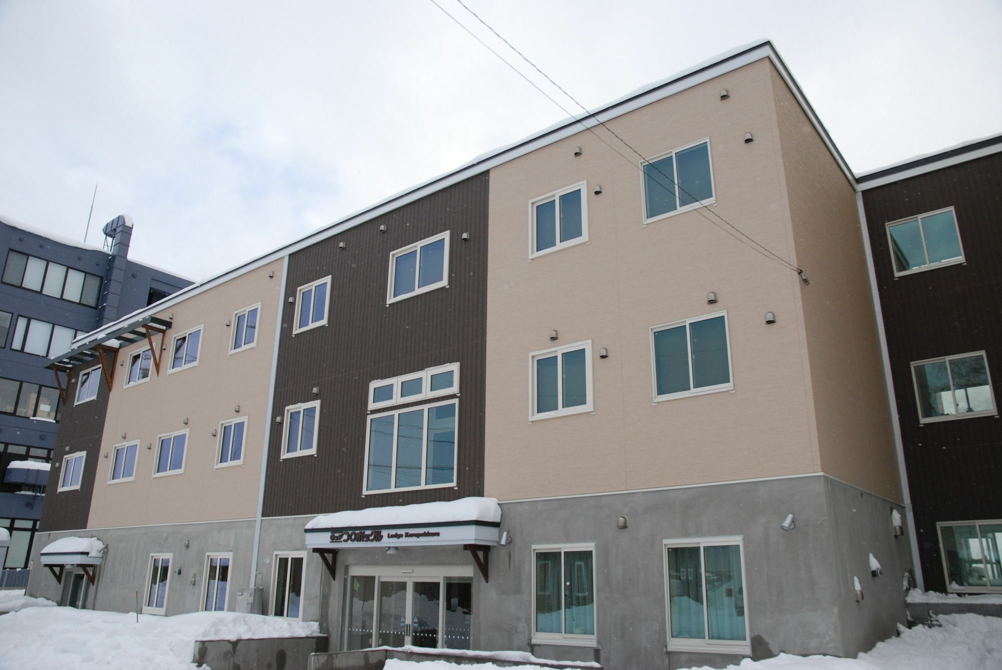 Lodge Koropokkuru Hirafu Екстер'єр фото